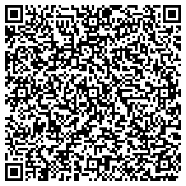 QR-код с контактной информацией организации Единый Визовый Центр