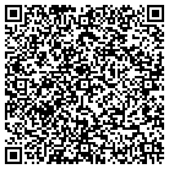 QR-код с контактной информацией организации ООО Киберстретч