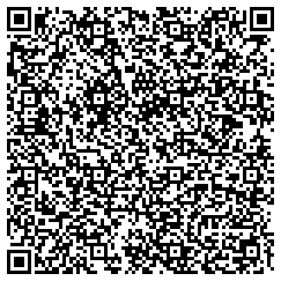 QR-код с контактной информацией организации ООО Корпорация Металлургических Компаний КМК