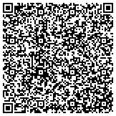 QR-код с контактной информацией организации Сити-Ферма