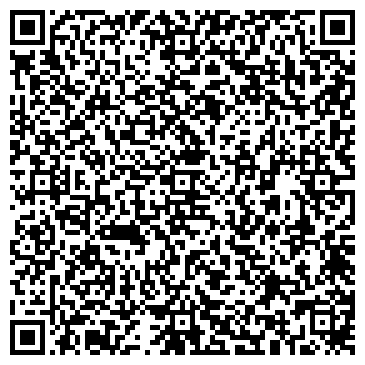 QR-код с контактной информацией организации Альва Донна