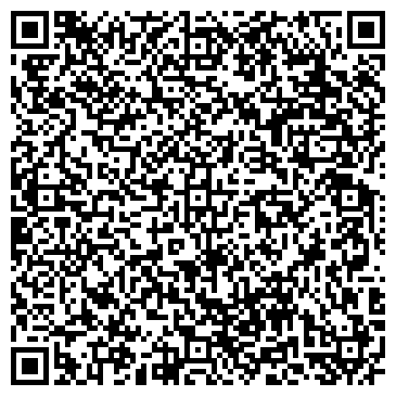 QR-код с контактной информацией организации Магазин Стройбери