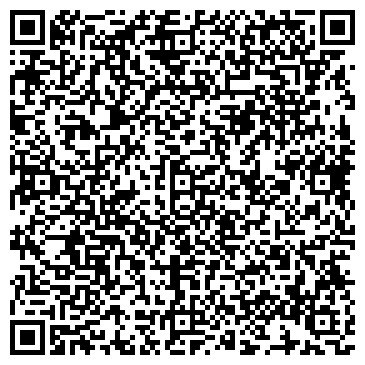 QR-код с контактной информацией организации "Голубой Лотос"