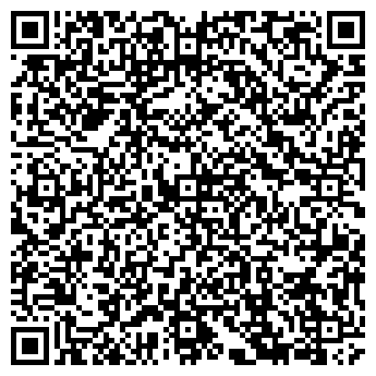 QR-код с контактной информацией организации ТОО ПСК Сани'та-С