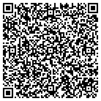 QR-код с контактной информацией организации ООО Аларм Моторс