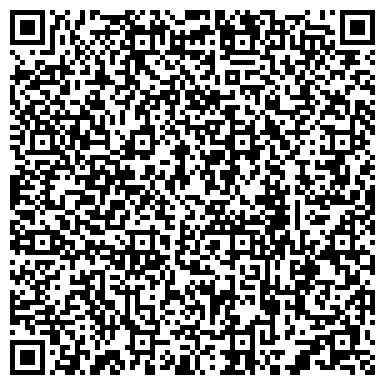 QR-код с контактной информацией организации ООО Комфорт XXI век