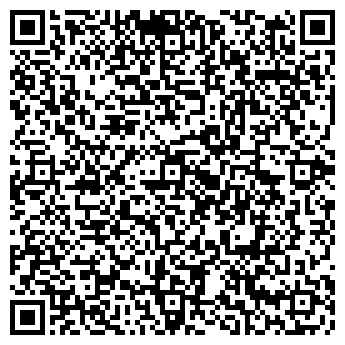 QR-код с контактной информацией организации Ведущий на свадьбу