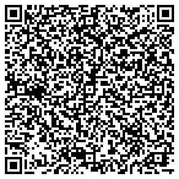 QR-код с контактной информацией организации Ремонт кондиционеров в Бишкеке