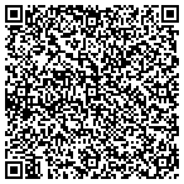 QR-код с контактной информацией организации ООО МосЛомПриёмка