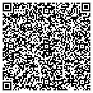 QR-код с контактной информацией организации ООО СибСтройЭксперт