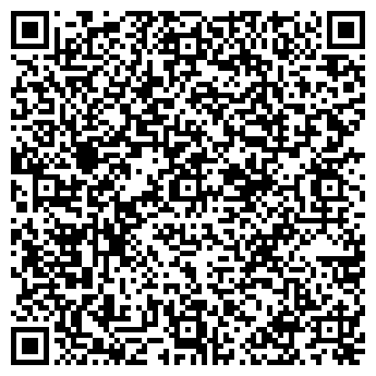 QR-код с контактной информацией организации ООО Эталон Гарант
