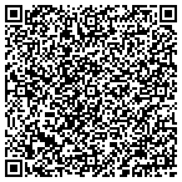QR-код с контактной информацией организации ООО RemGroup