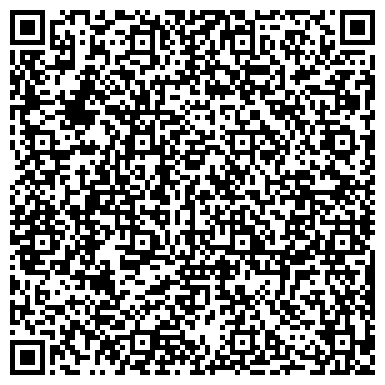 QR-код с контактной информацией организации “Пастернак”