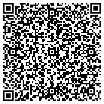 QR-код с контактной информацией организации ООО Найди-Строй