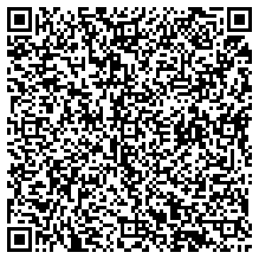 QR-код с контактной информацией организации Перспектива 24