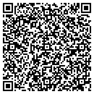 QR-код с контактной информацией организации АЗС № 17