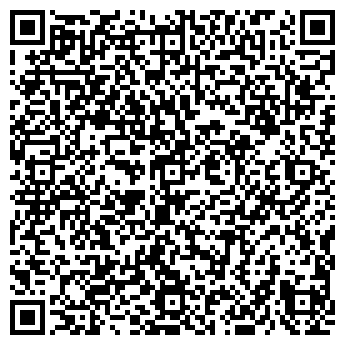 QR-код с контактной информацией организации ООО Кубометр