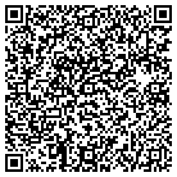 QR-код с контактной информацией организации Седьмое небо