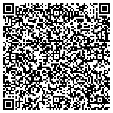 QR-код с контактной информацией организации "Атмосфера"