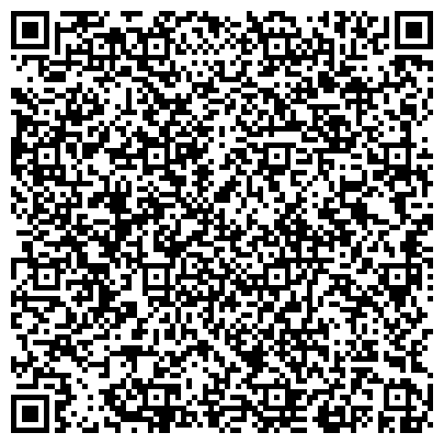 QR-код с контактной информацией организации ООО СправкиВсе