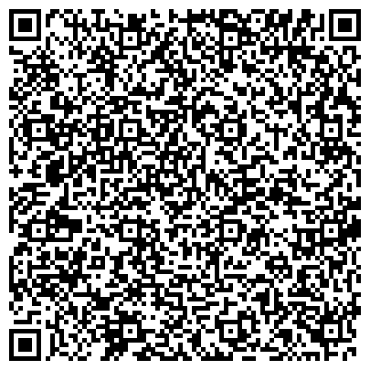 QR-код с контактной информацией организации ООО Турагентство FUN&SUN Девяткино