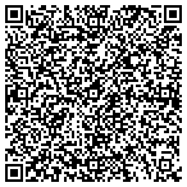 QR-код с контактной информацией организации ООО ПромСтройКомплект