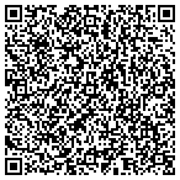 QR-код с контактной информацией организации АДВОКАТСКИЙ КАБИНЕТ № 0366