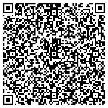 QR-код с контактной информацией организации ООО Стройкомплект