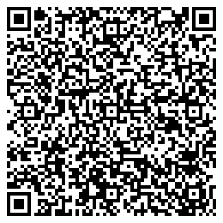 QR-код с контактной информацией организации АЗС № 4