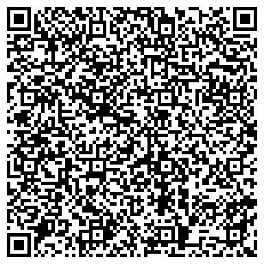 QR-код с контактной информацией организации ООО «ХИМЧИСТКА ПРАЧЕЧНАЯ»