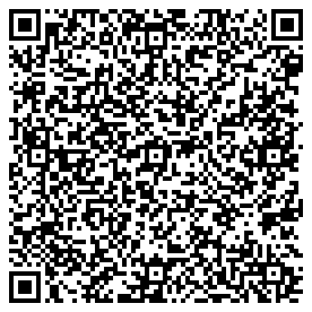 QR-код с контактной информацией организации Star