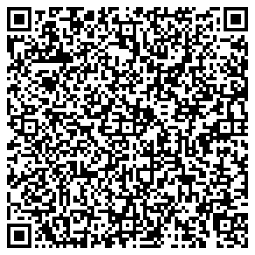 QR-код с контактной информацией организации Хендай ТО