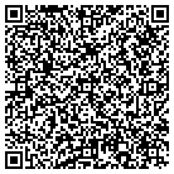 QR-код с контактной информацией организации ООО Фаер Феникс