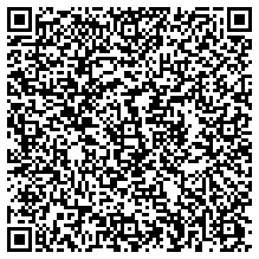 QR-код с контактной информацией организации ИП Подолог в Мытищах