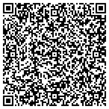 QR-код с контактной информацией организации ООО Стилсейф