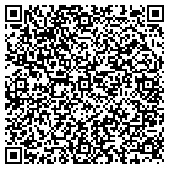 QR-код с контактной информацией организации ООО Dr Martens