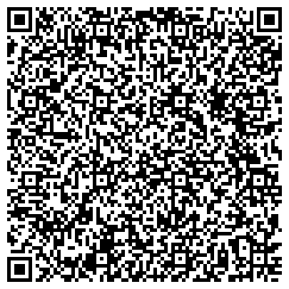 QR-код с контактной информацией организации Азбука Здоровья на Гарибальди