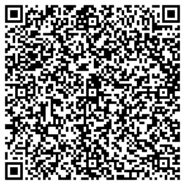 QR-код с контактной информацией организации ООО Е-Тек