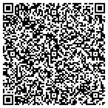 QR-код с контактной информацией организации ООО Sinto Limited