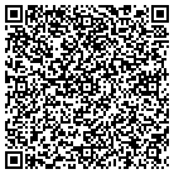 QR-код с контактной информацией организации "Склад Кирпича"