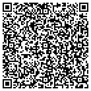 QR-код с контактной информацией организации ООО ЛадоЯр