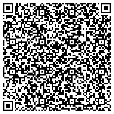 QR-код с контактной информацией организации ООО Школа Карьерного Менеджмента