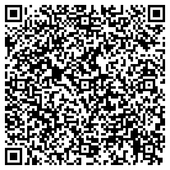 QR-код с контактной информацией организации ООО УборкаПро