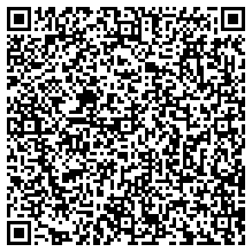 QR-код с контактной информацией организации Kamasana