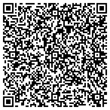 QR-код с контактной информацией организации Flamingo Estetic