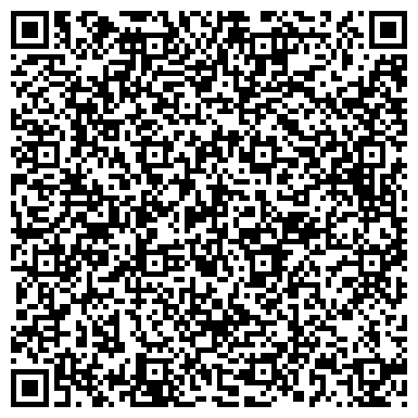 QR-код с контактной информацией организации Siemens