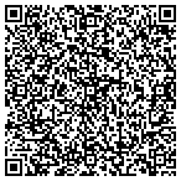 QR-код с контактной информацией организации BillyBong