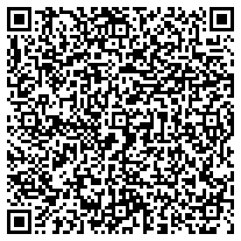 QR-код с контактной информацией организации АВОШОП