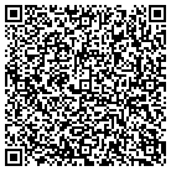 QR-код с контактной информацией организации Смолхолод