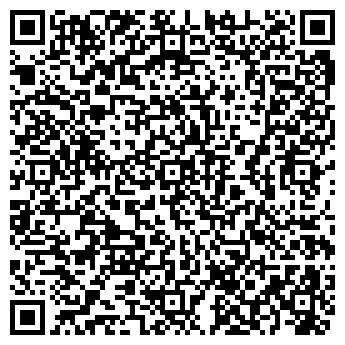 QR-код с контактной информацией организации Savin Coffee